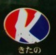 KITANO