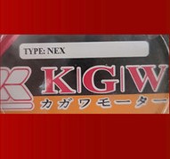 K|G|W
